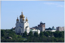 Крестный ход вокруг города Хабаровска. Начало пути (31 мая 2010 года)