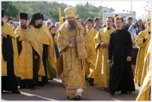 Крестный ход вокруг города Хабаровска. Начало пути (31 мая 2010 года)