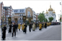 Крестный ход вокруг города Хабаровска. Начало пути (31 мая 2010 года)