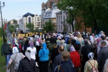 Крестный ход вокруг города Хабаровска. Начало пути (31 мая 2010 года)