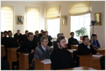 Конференция, посвященная церковной истории в архивах и библиотечных фондах Хабаровского края (23 декабря 2009 года)