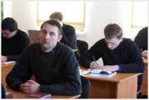 Конференция, посвященная церковной истории в архивах и библиотечных фондах Хабаровского края (23 декабря 2009 года)