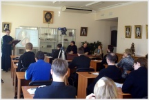 Конференция, посвященная церковной истории в архивах и библиотечных фондах Хабаровского края (23 декабря 2009 года)