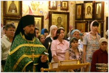 Первый выпуск богословских курсов в Хабаровской семинарии( 10 июня 2009 года )