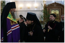 Первый выпуск богословских курсов в Хабаровской семинарии( 10 июня 2009 года )