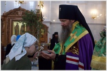 Первый выпуск богословских курсов в Хабаровской семинарии( 10 июня 2009 года )