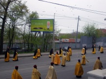 Крестный ход Владивосток - Москва