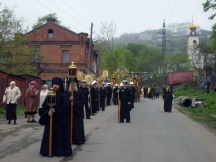 Крестный ход Владивосток - Москва